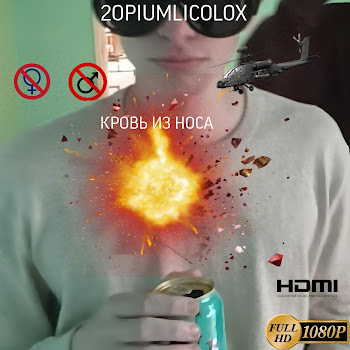 main img