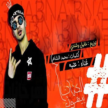 main img