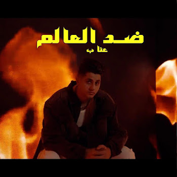 main img