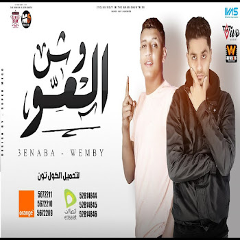 main img