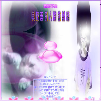 load img