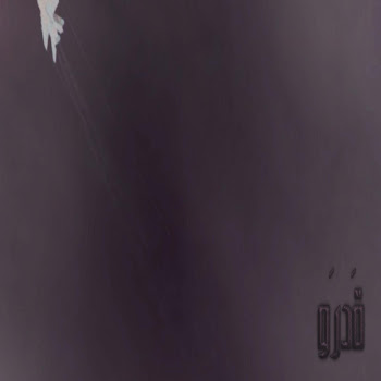 load img
