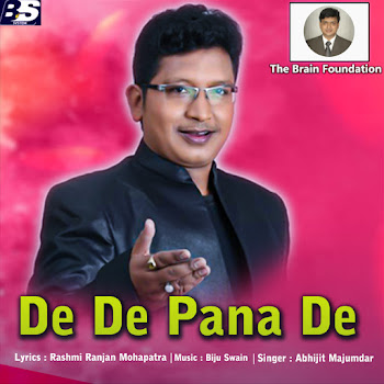 main img