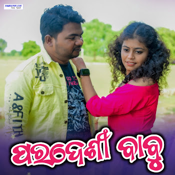 main img