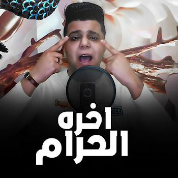 main img