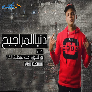 main img