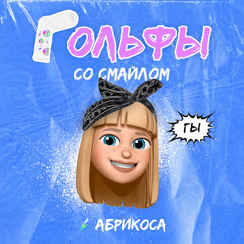 main img