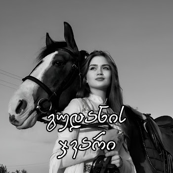 load img