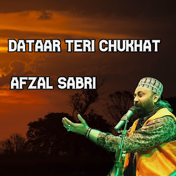 main img