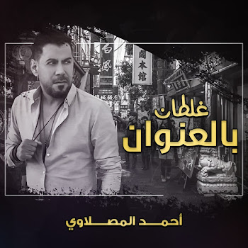 main img