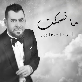 main img