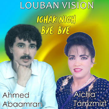 main img