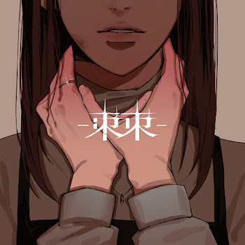 load img