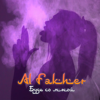 main img