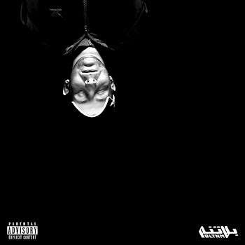 Al Nather — Isma'ni Ft Shabjdeed
