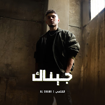 main img
