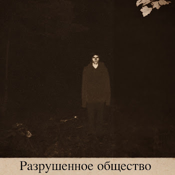 load img