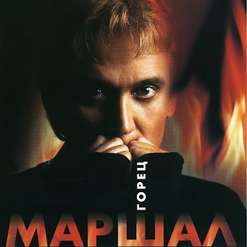 main img