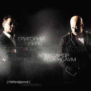 main img