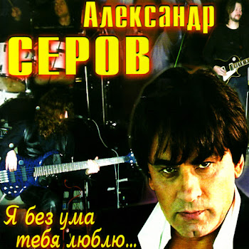 main img