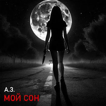 main img