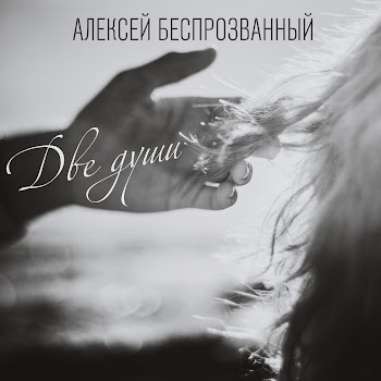 main img