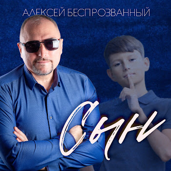 main img