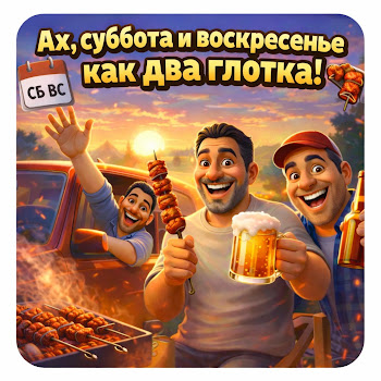 main img