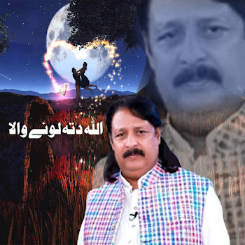 main img