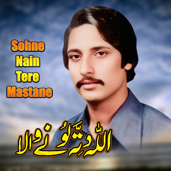 main img