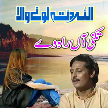 main img