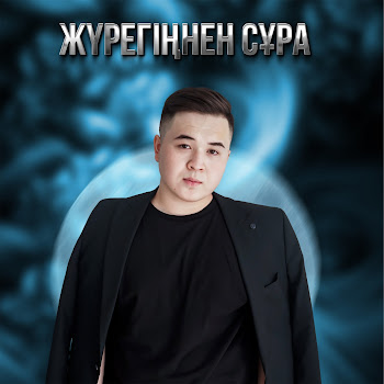 main img