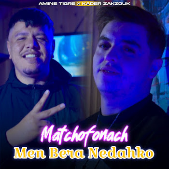 main img
