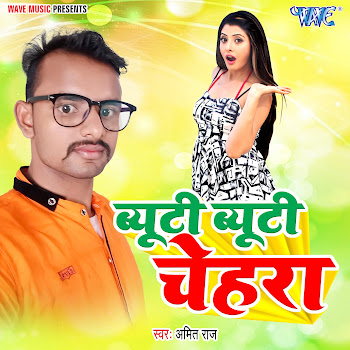 main img