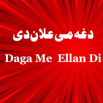 main img