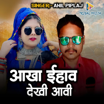main img