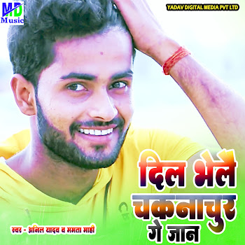 main img