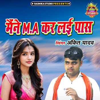 main img