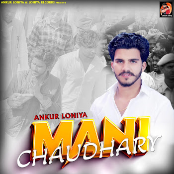 main img