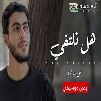 main img
