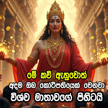 main img