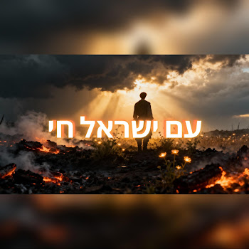 main img