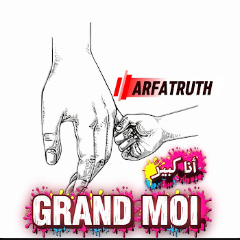 main img