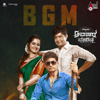 main img