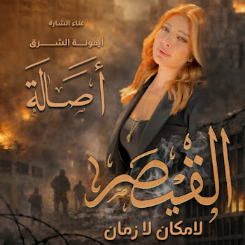 main img