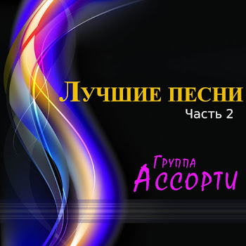 main img