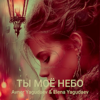 main img