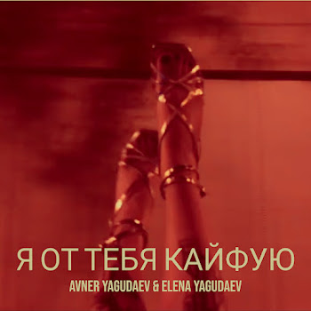 main img