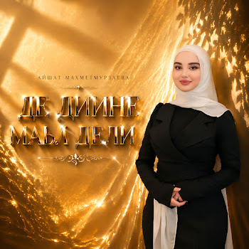 main img