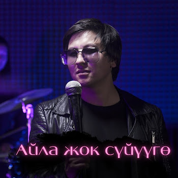 main img